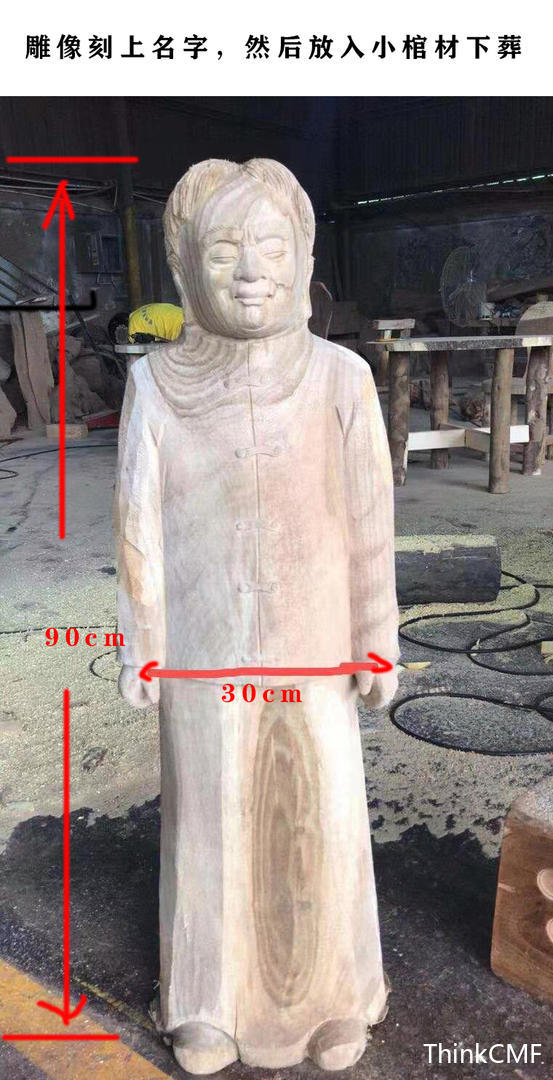 柳州小棺材衣冠葬衣冠冢衣冠墓骨灰防潮盒遷墳移墳生基消災專(zhuān)用