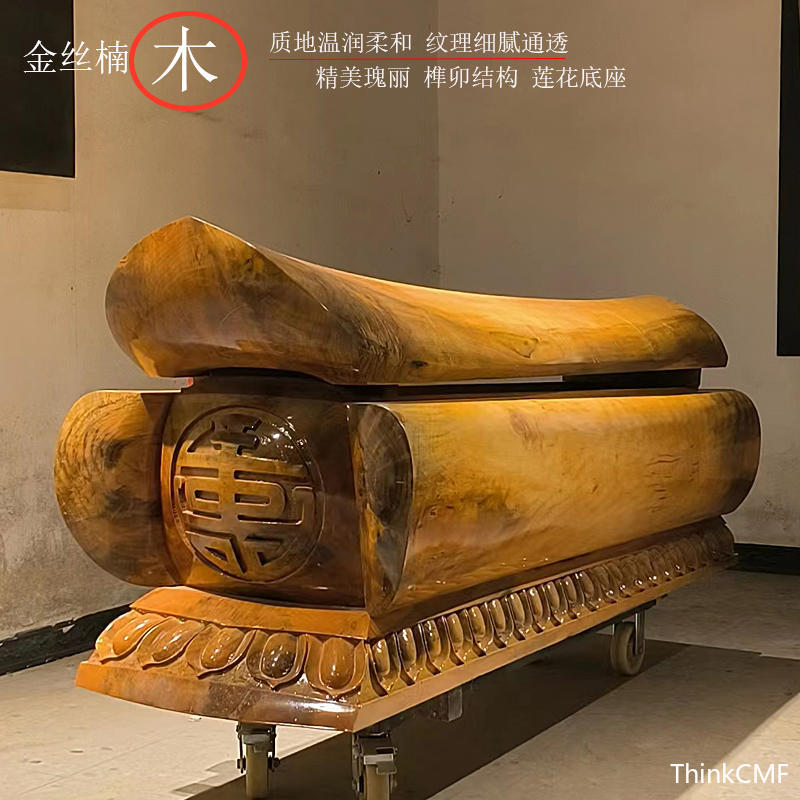 本廠(chǎng)師傅有40年的制棺經(jīng)驗 給您品質(zhì)的服務(wù) 質(zhì)量過(guò)硬的保證